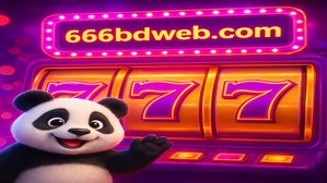 666bd টঙ্গিটস গো কৌশল